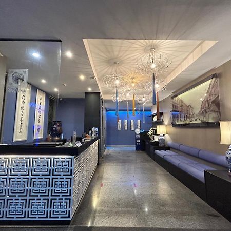 Sino Inn Phuket Hotel - Sha Plus Dış mekan fotoğraf